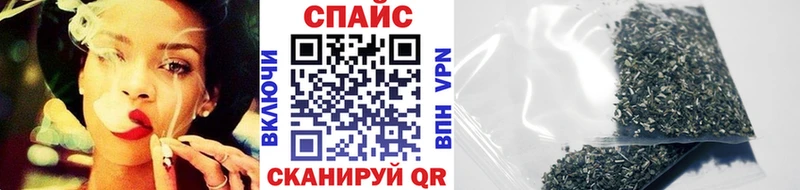 как найти   Белебей  OMG как войти  БУТИРАТ вода 
