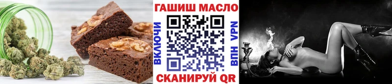 Cannafood марихуана  Белебей 