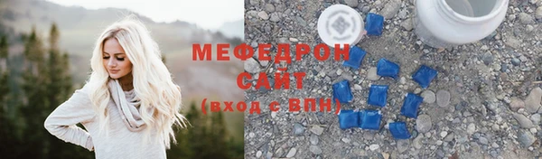 a pvp Богородицк