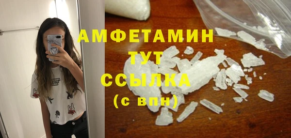 твердый Верхнеуральск
