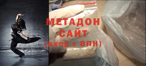 a pvp Богородицк