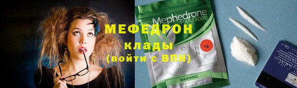 a pvp Богородицк