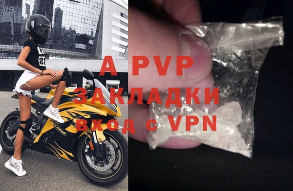 MDMA Premium VHQ Верхний Тагил