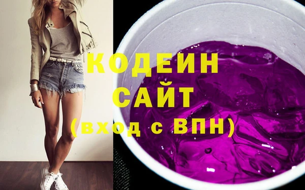 a pvp Богородицк