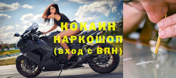 a pvp Богородицк