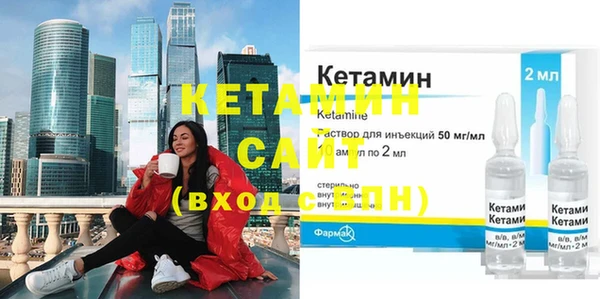 гидропоника Тавда