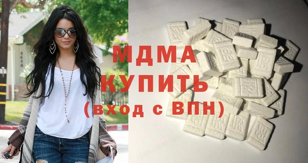 бутират Тайга