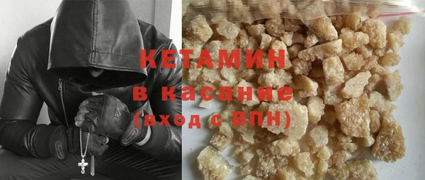 a pvp Богородицк