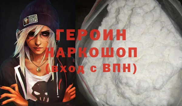 a pvp Богородицк