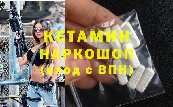 a pvp Богородицк