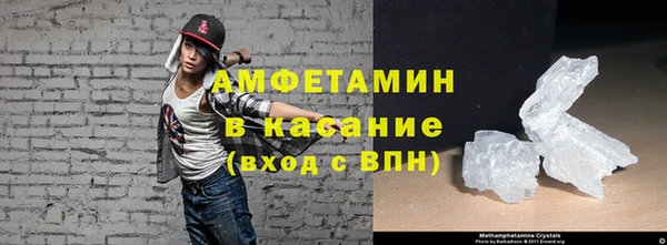 амф Беломорск