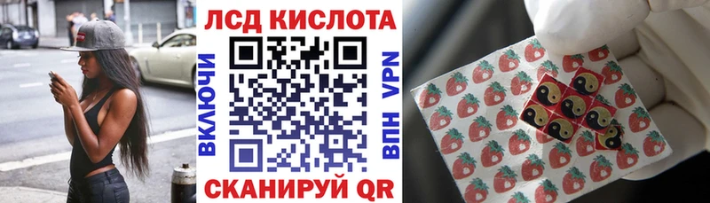 где найти наркотики  Белебей  Марки N-bome 1500мкг 