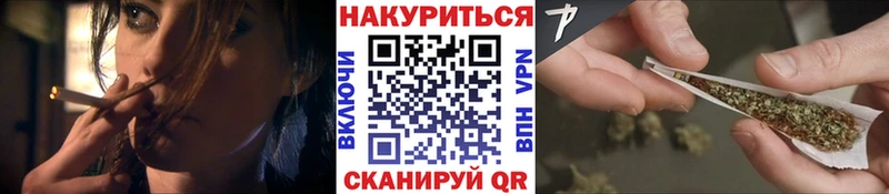 Конопля AK-47  где купить наркоту  Белебей 